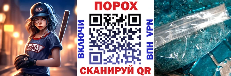АМФ Розовый OMG зеркало Сасово