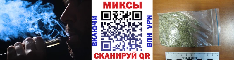 БУТИРАТ бутик Сасово