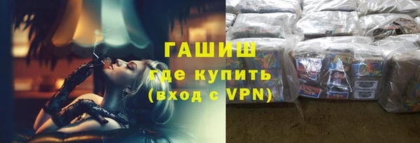 шишки Аркадак