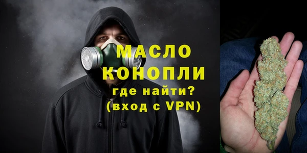 шишки Аркадак