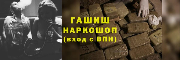 эйфоретик Армянск